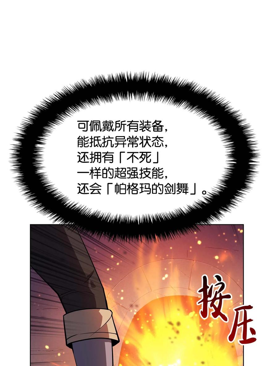053 震撼19