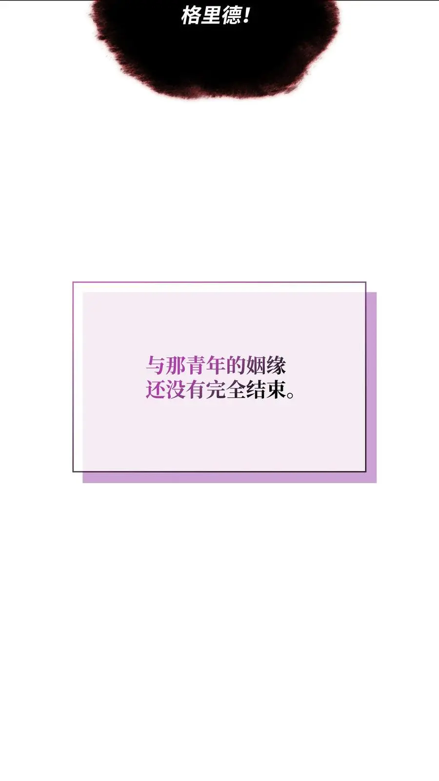 202 我什么时候才能中奖？！126