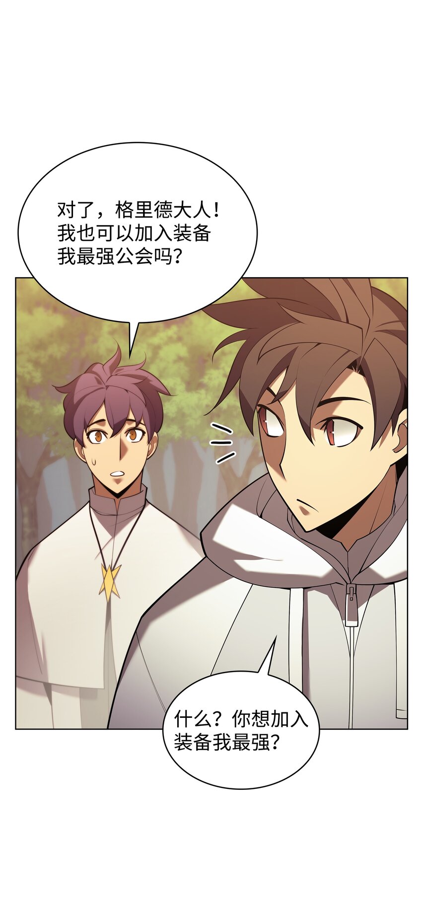 150 地球上的女人们61