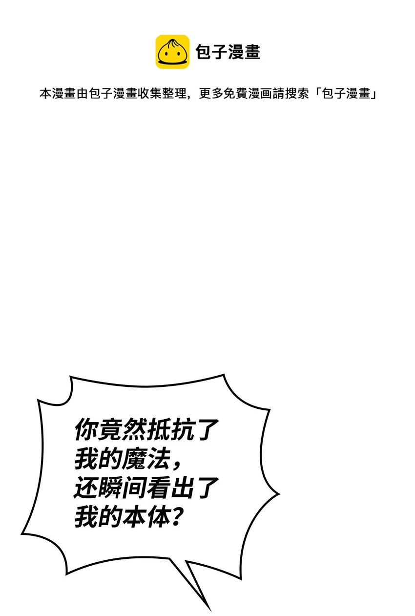 111 你才是我的目标64
