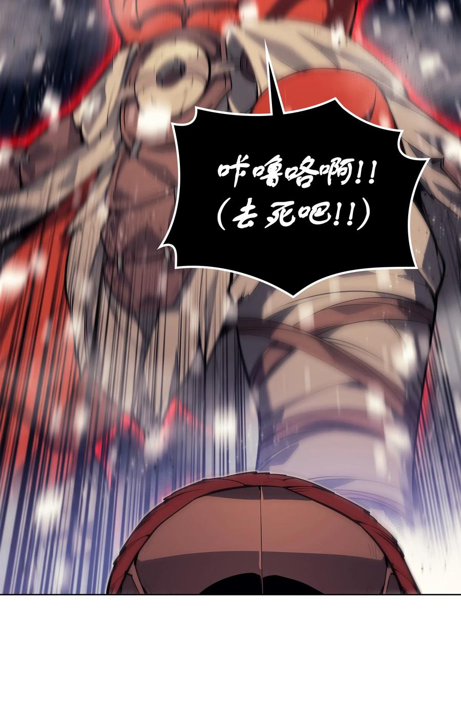 040 为了正义牺牲58