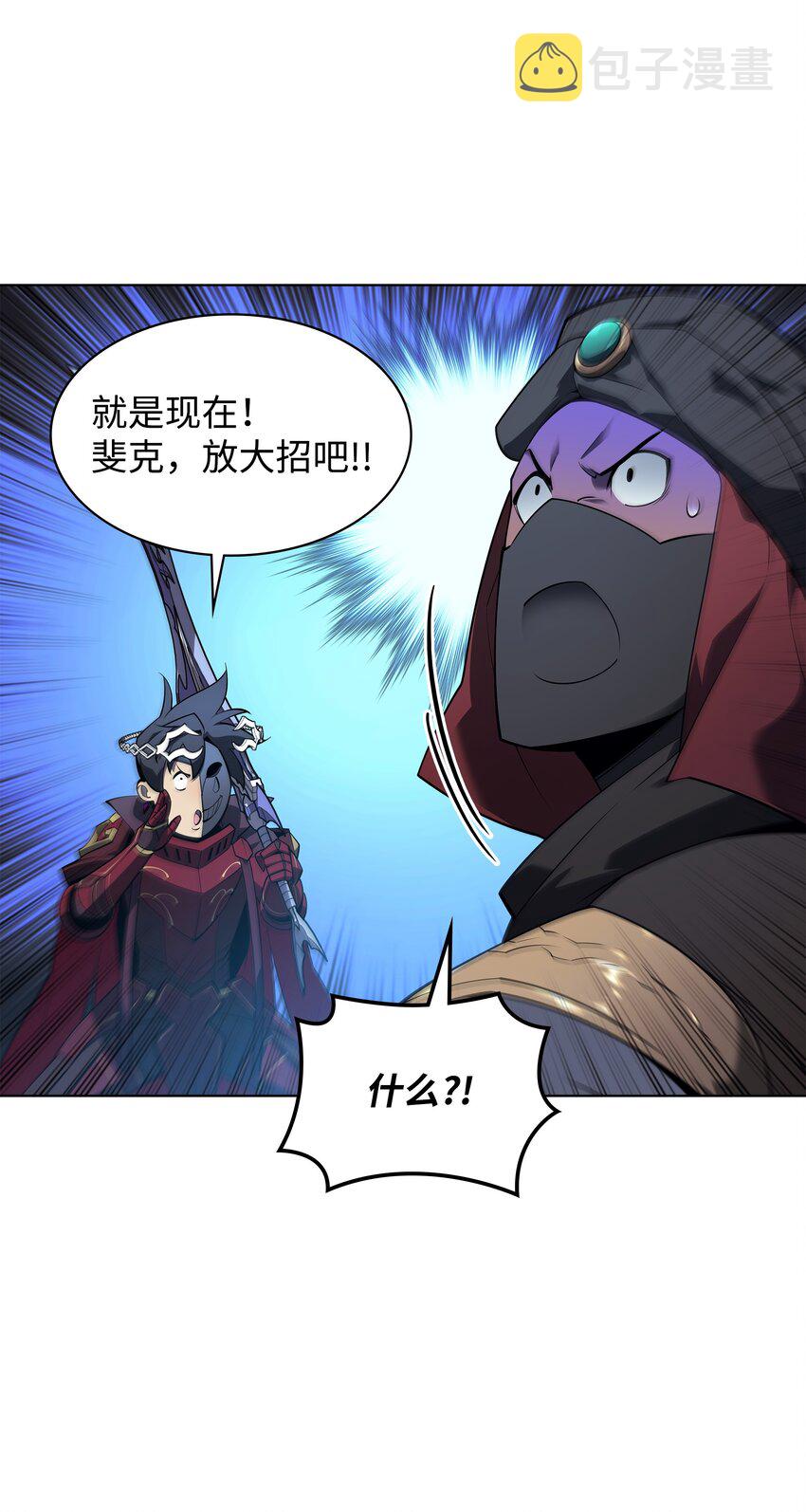 131 风暴前夕19