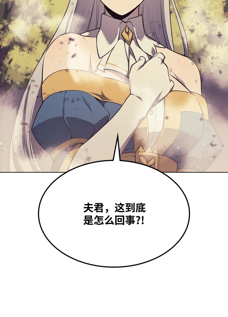 085 黄金针102