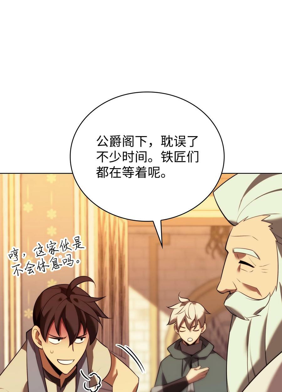 175 毕业典礼5