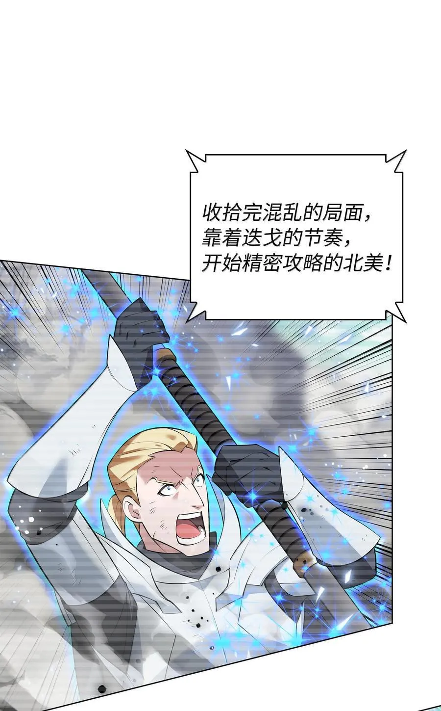 219 德雷克副本（2）62