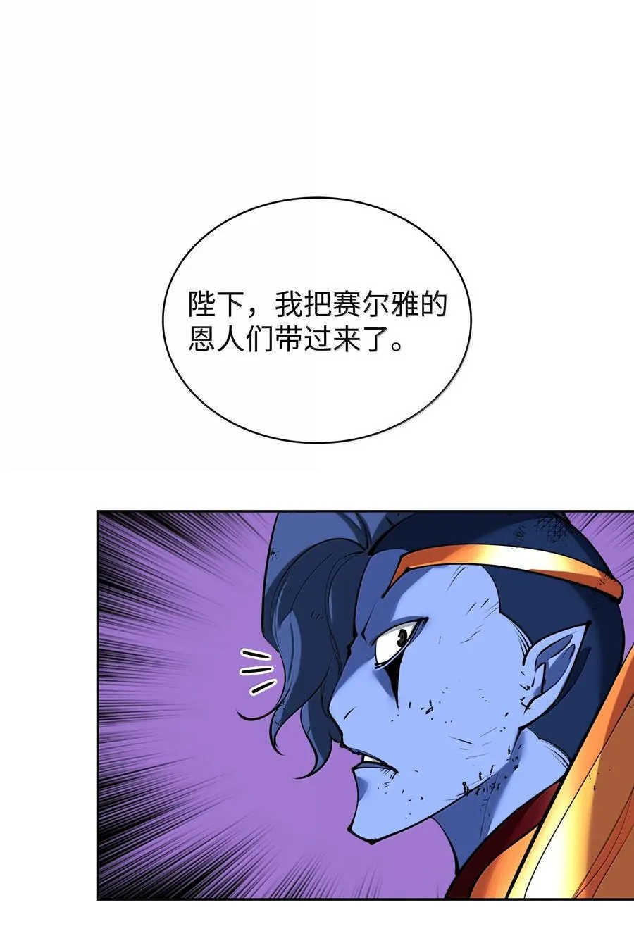 237 那天的挑战29