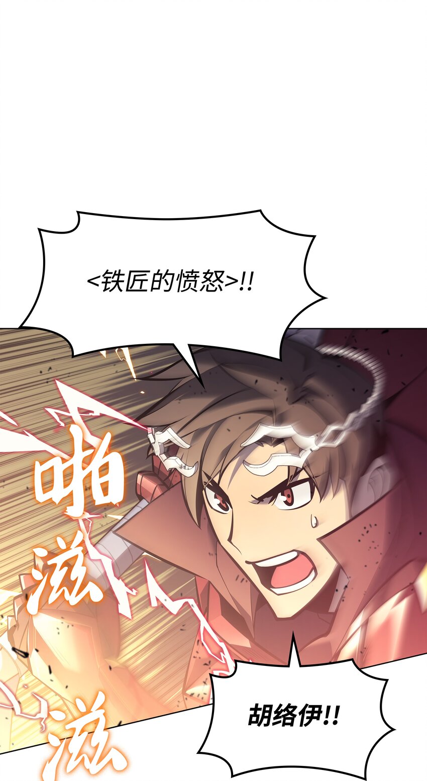 105 唯一的光1