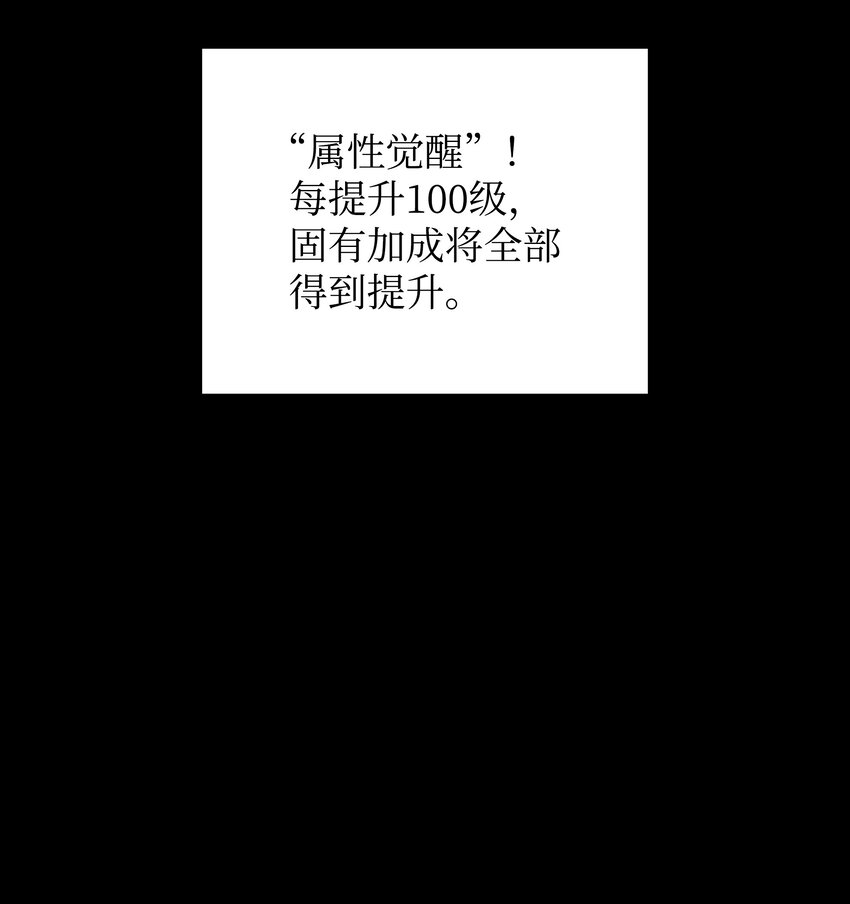 119 起源的残像61