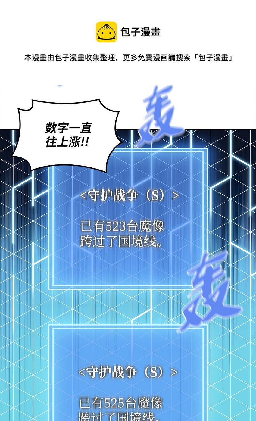103 炸酱面泡发之前，我必回33