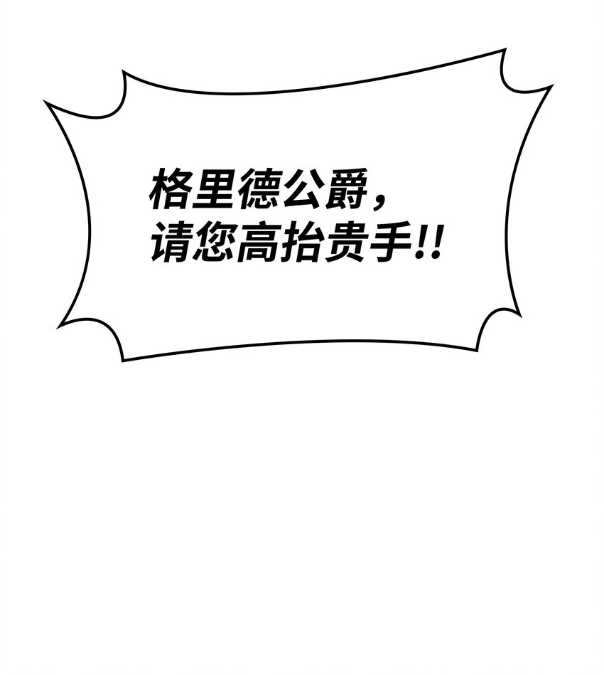 112 父亲的背脊94