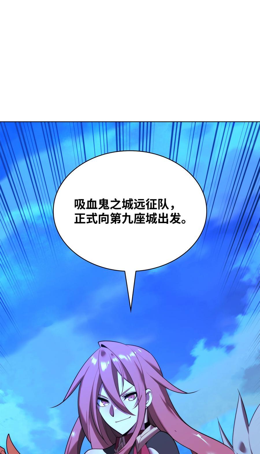 188 直面过去（1）49