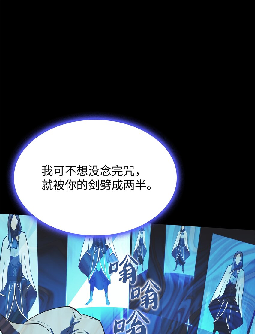 111 你才是我的目标58