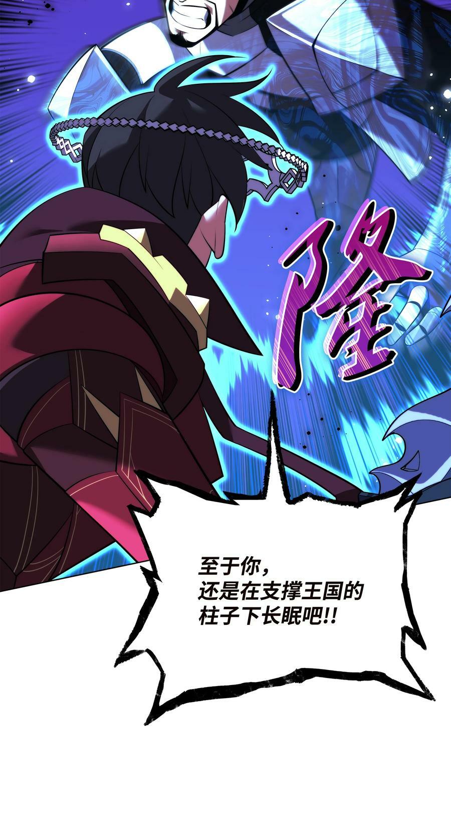 177 完美的隐藏卡片114