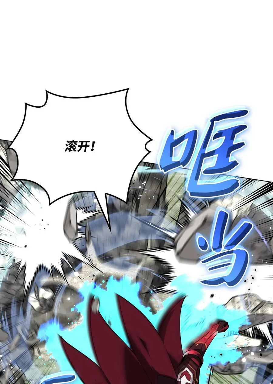 217 转折点27