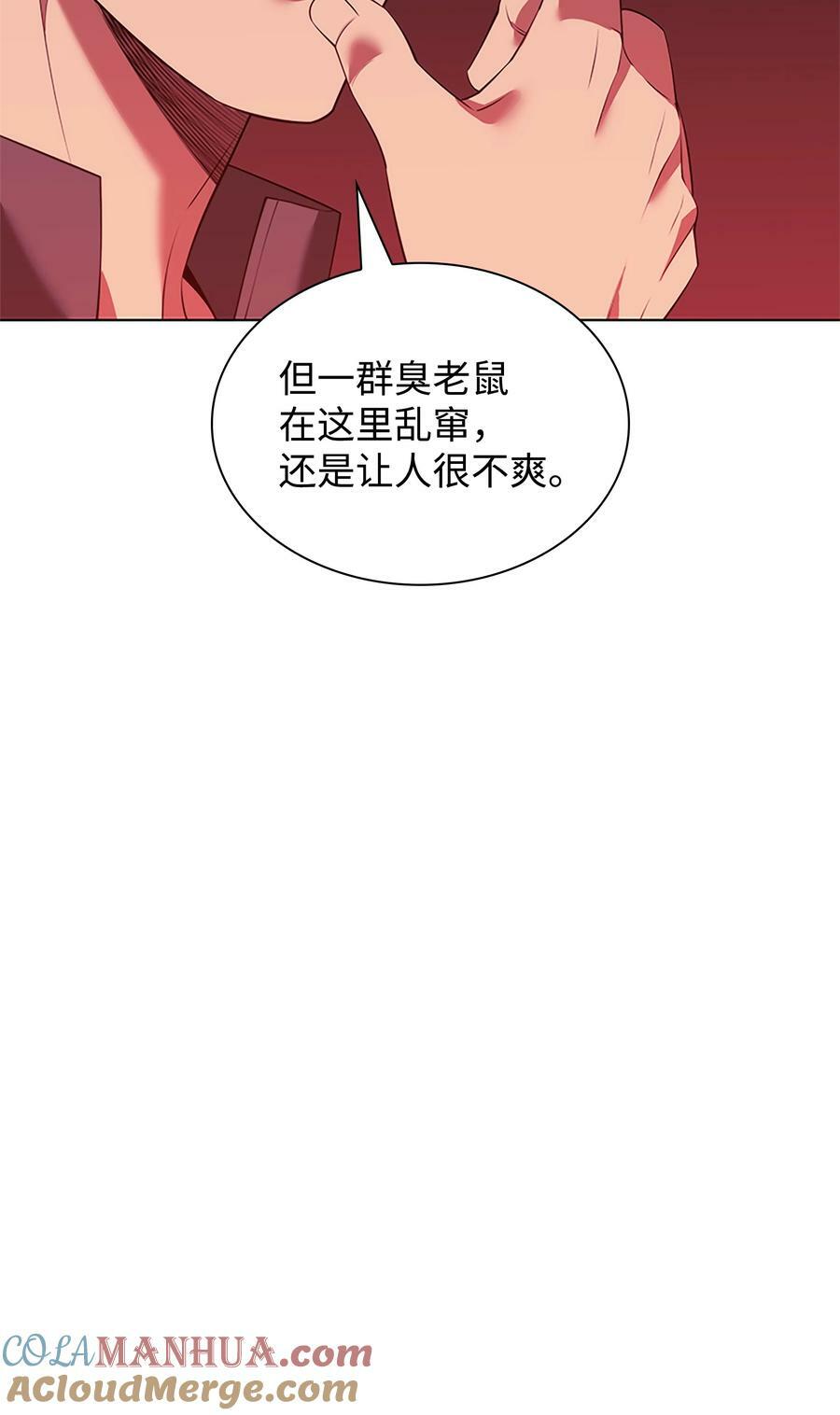 177 完美的隐藏卡片20