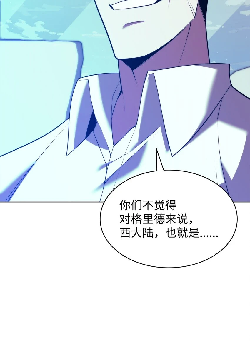 159 遗忘者与负重前行者135