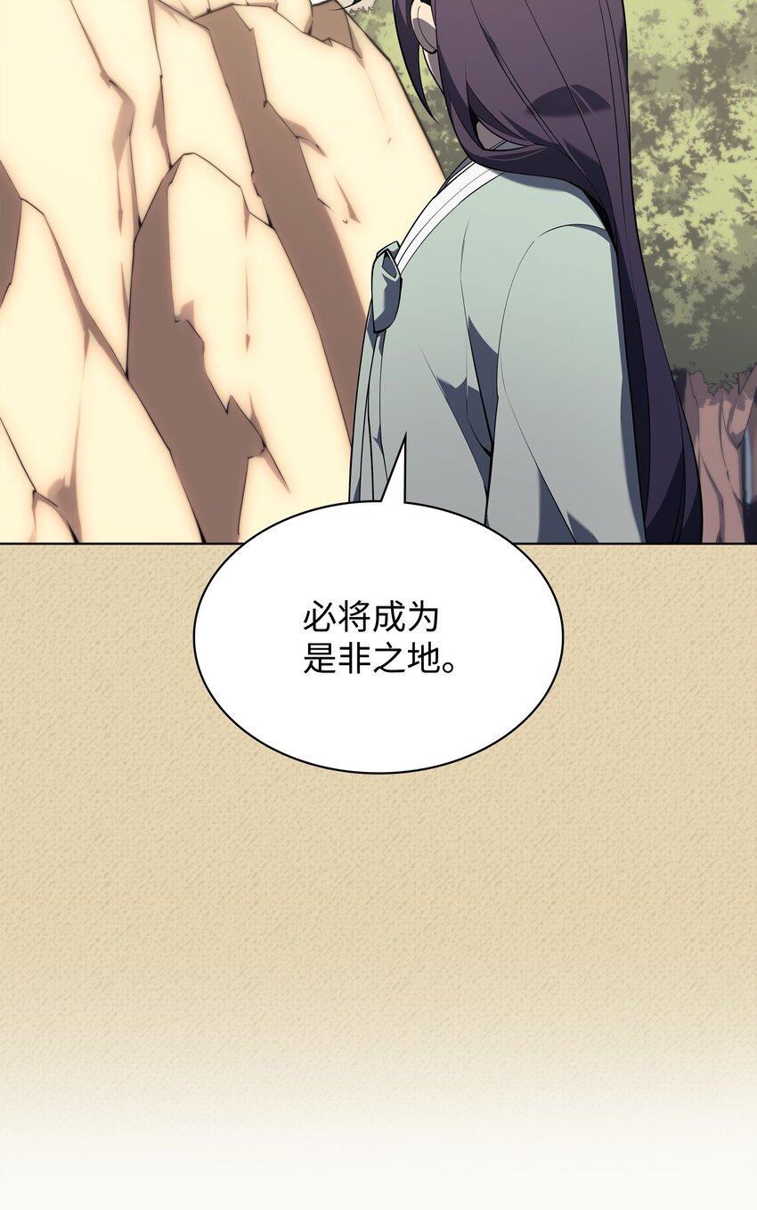 123 兰蒂9