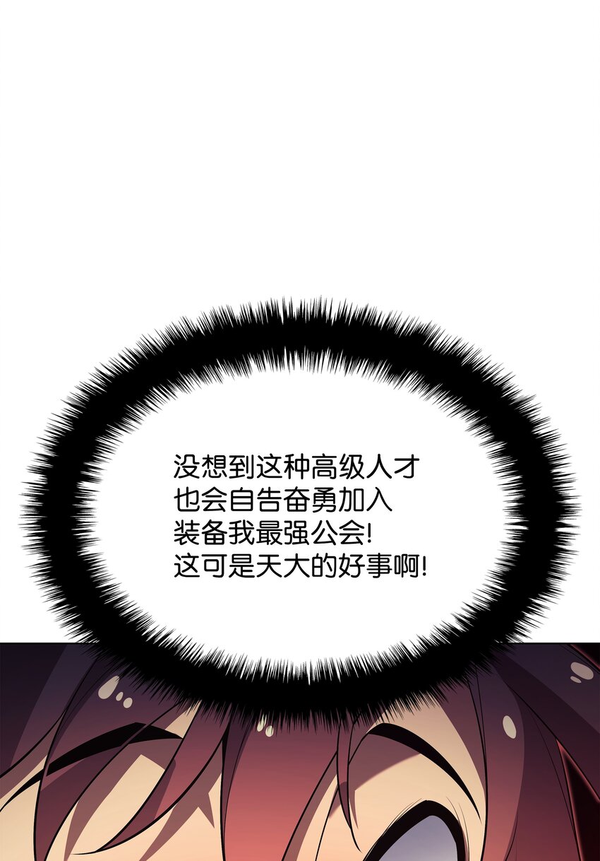150 地球上的女人们122