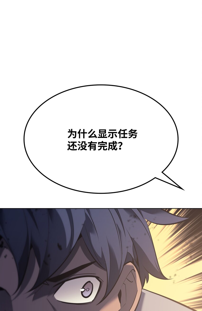 103 炸酱面泡发之前，我必回30