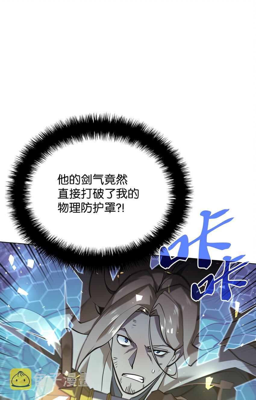 112 父亲的背脊18
