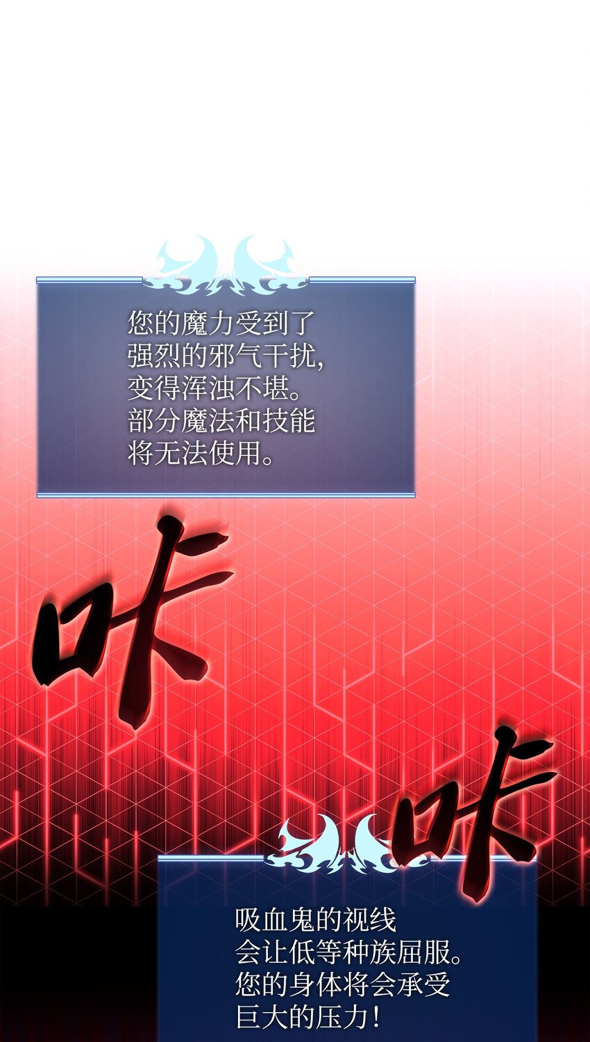 153 痛苦的会面114