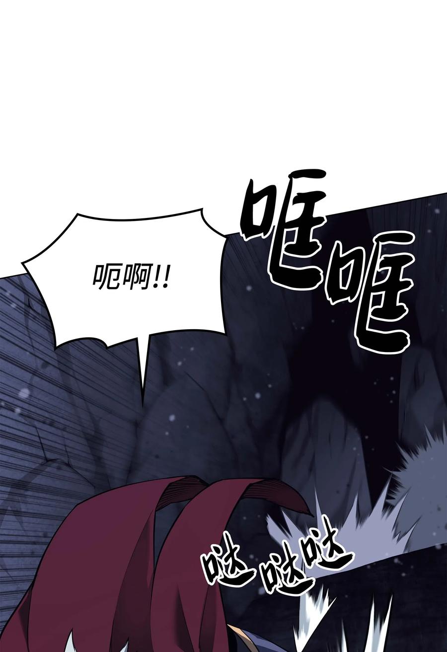 060 真正的宝箱42