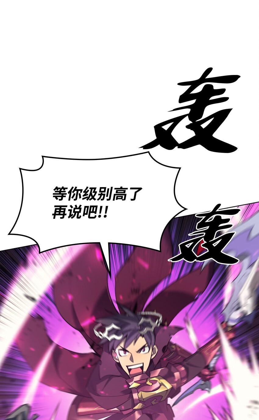 105 唯一的光47