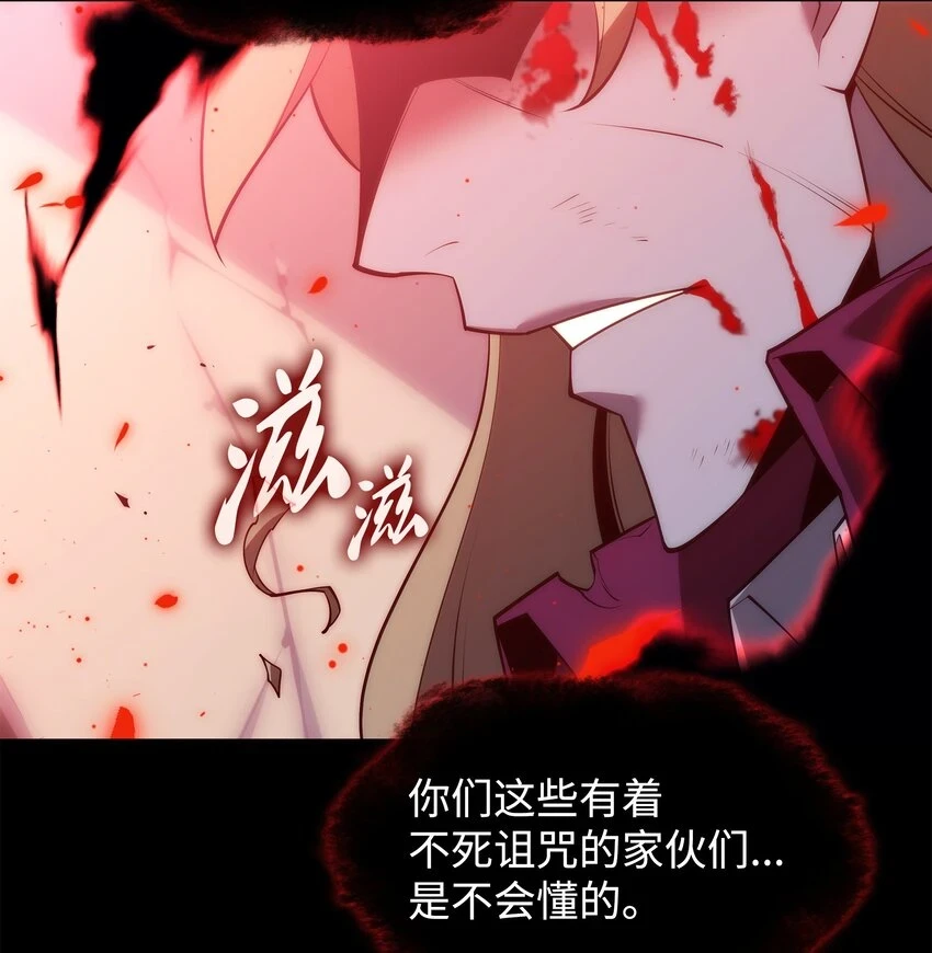 159 遗忘者与负重前行者115