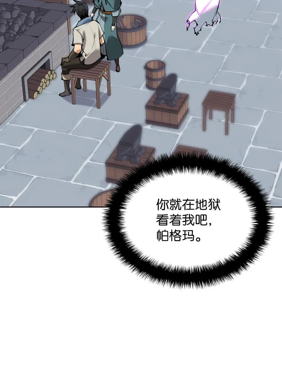 239 破坏34