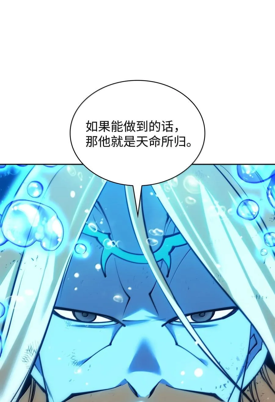 237 那天的挑战65