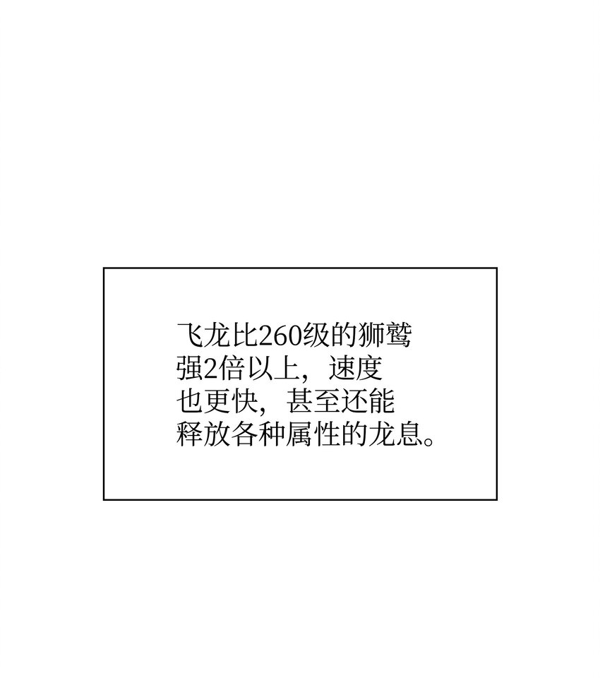 099 终止符与休止符1