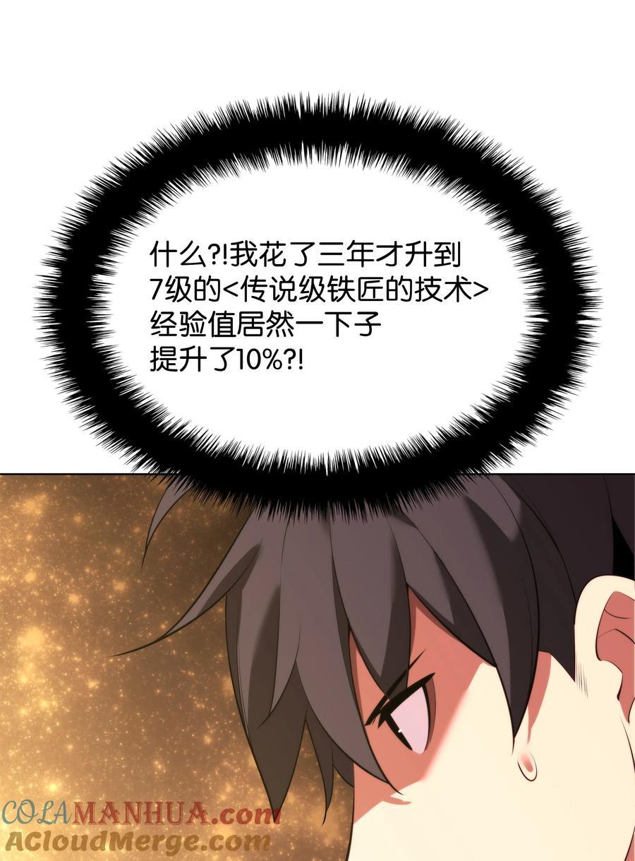 183 爱国者游戏8