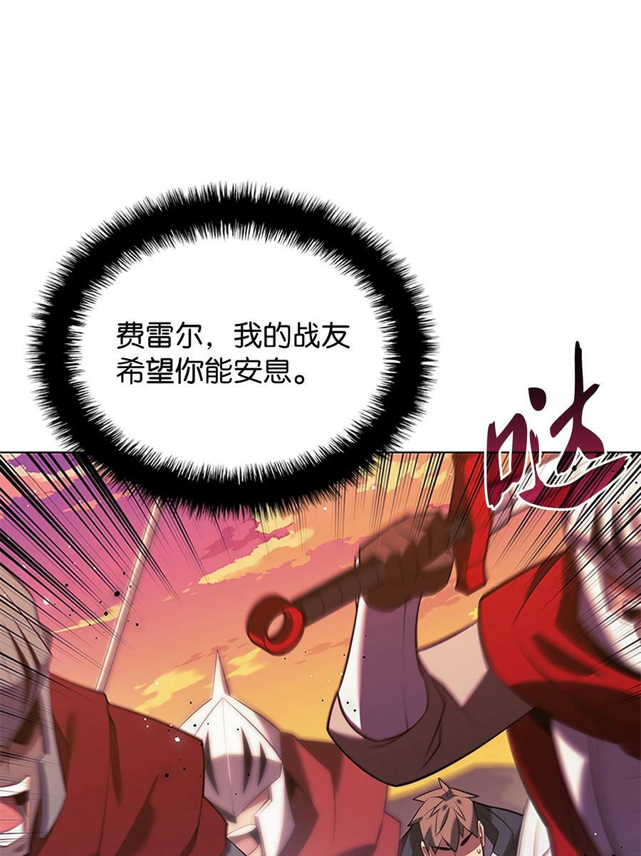 177 完美的隐藏卡片38