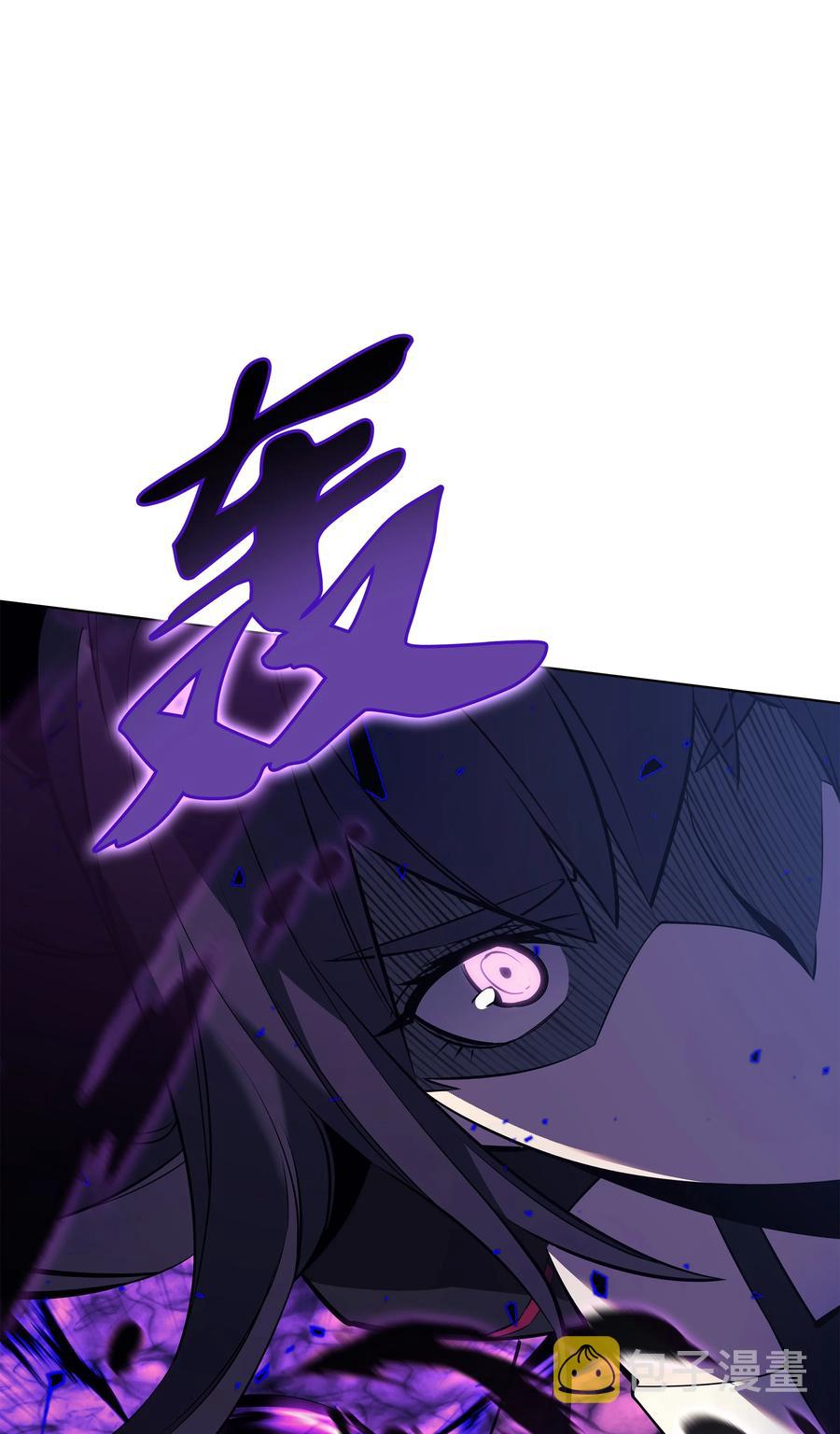 093 需要一个借口83