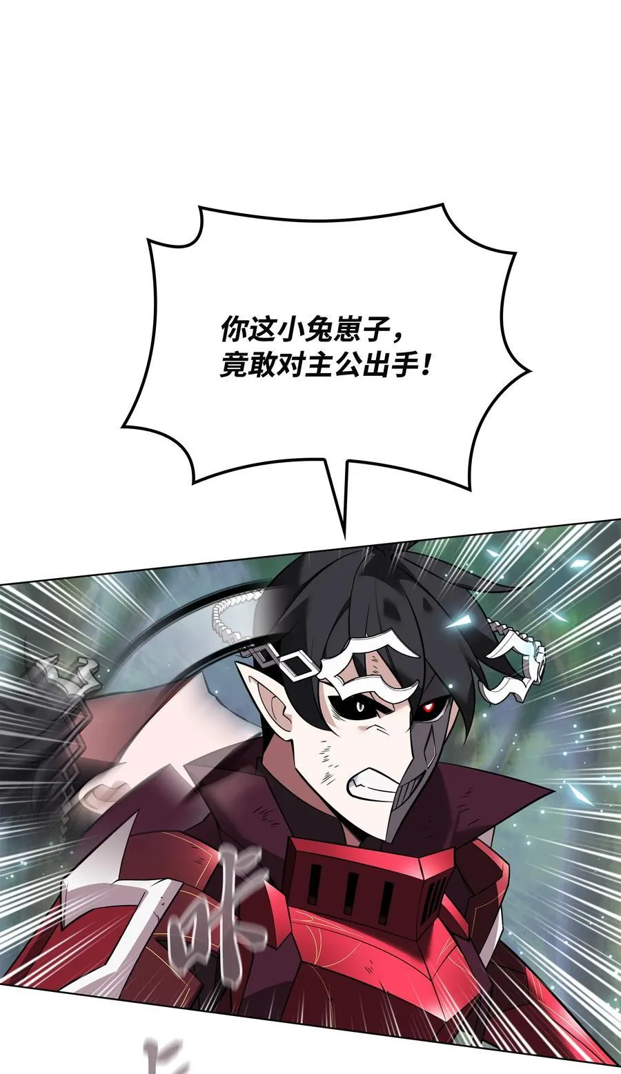 217 转折点25