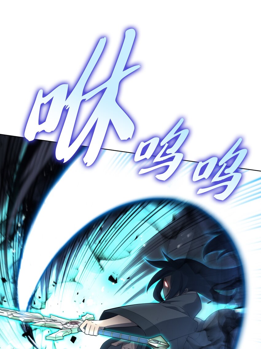 121 残躯的记忆86