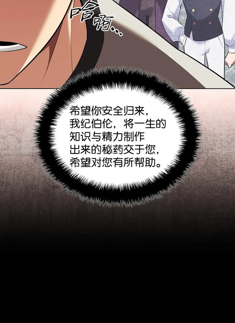 201 绝对胜率50%114
