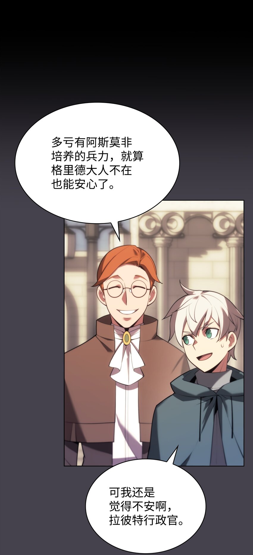 152 鸟妈妈和鸟宝宝22