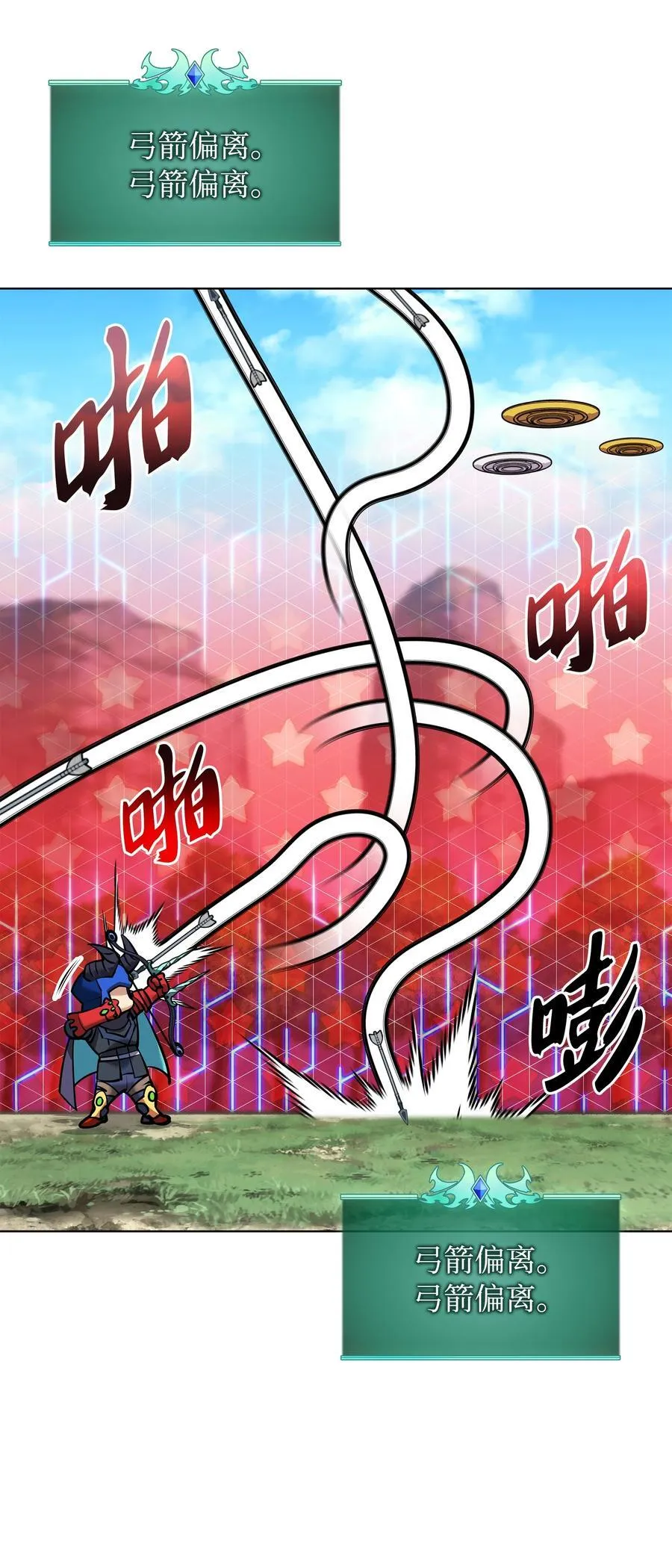 211 暗流涌动101