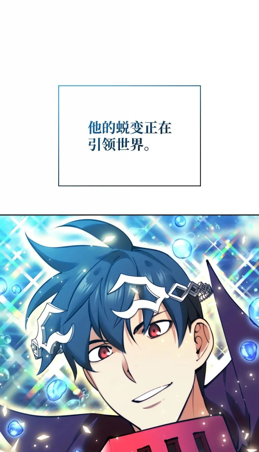 237 那天的挑战74