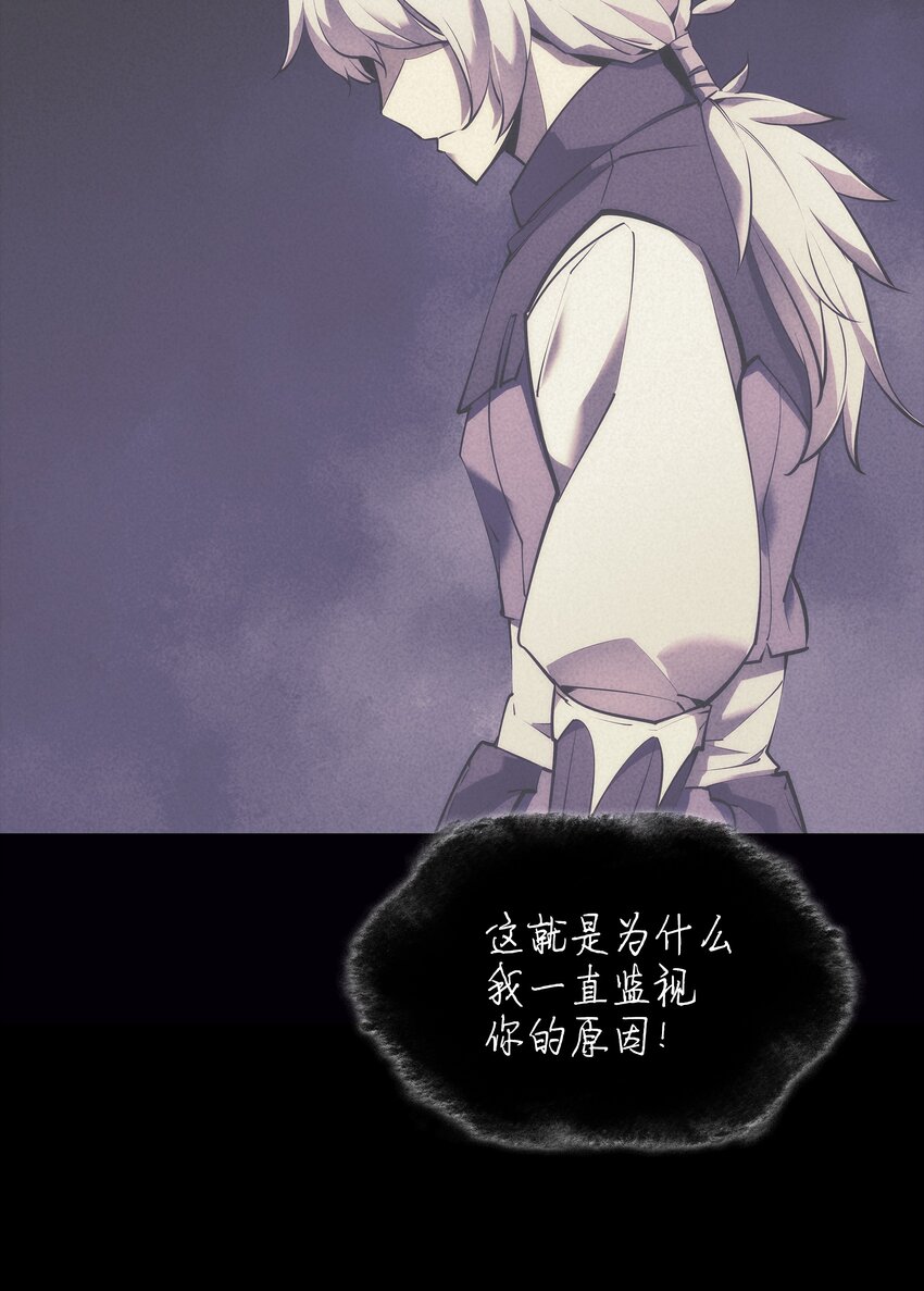 109 剑豪77