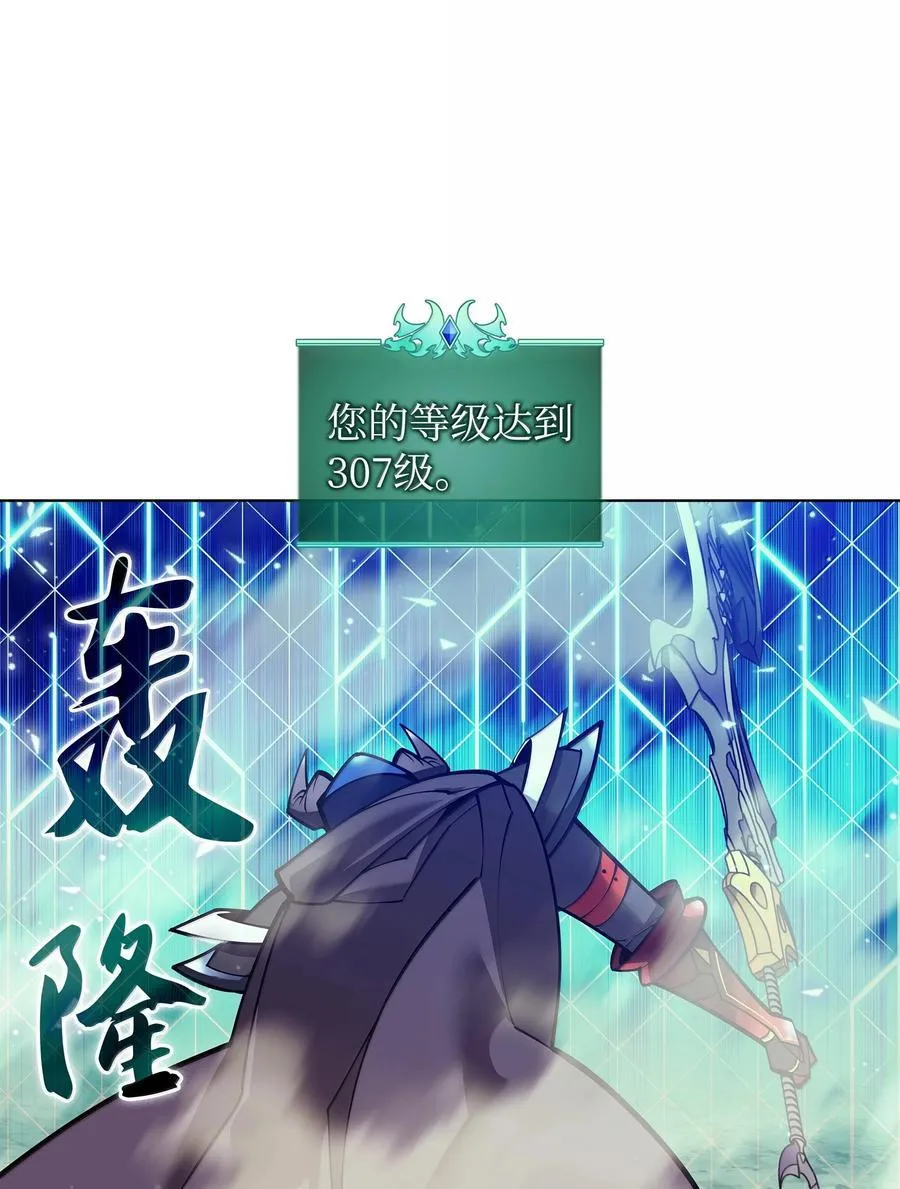 220 扔给蠢货的挑战书43
