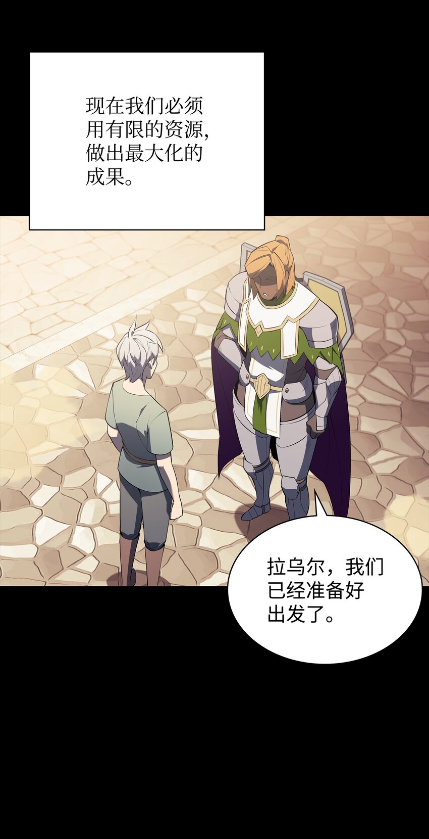 115 造势61