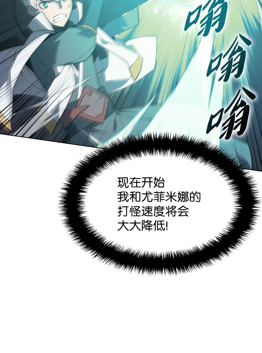 106 帅气的名字95
