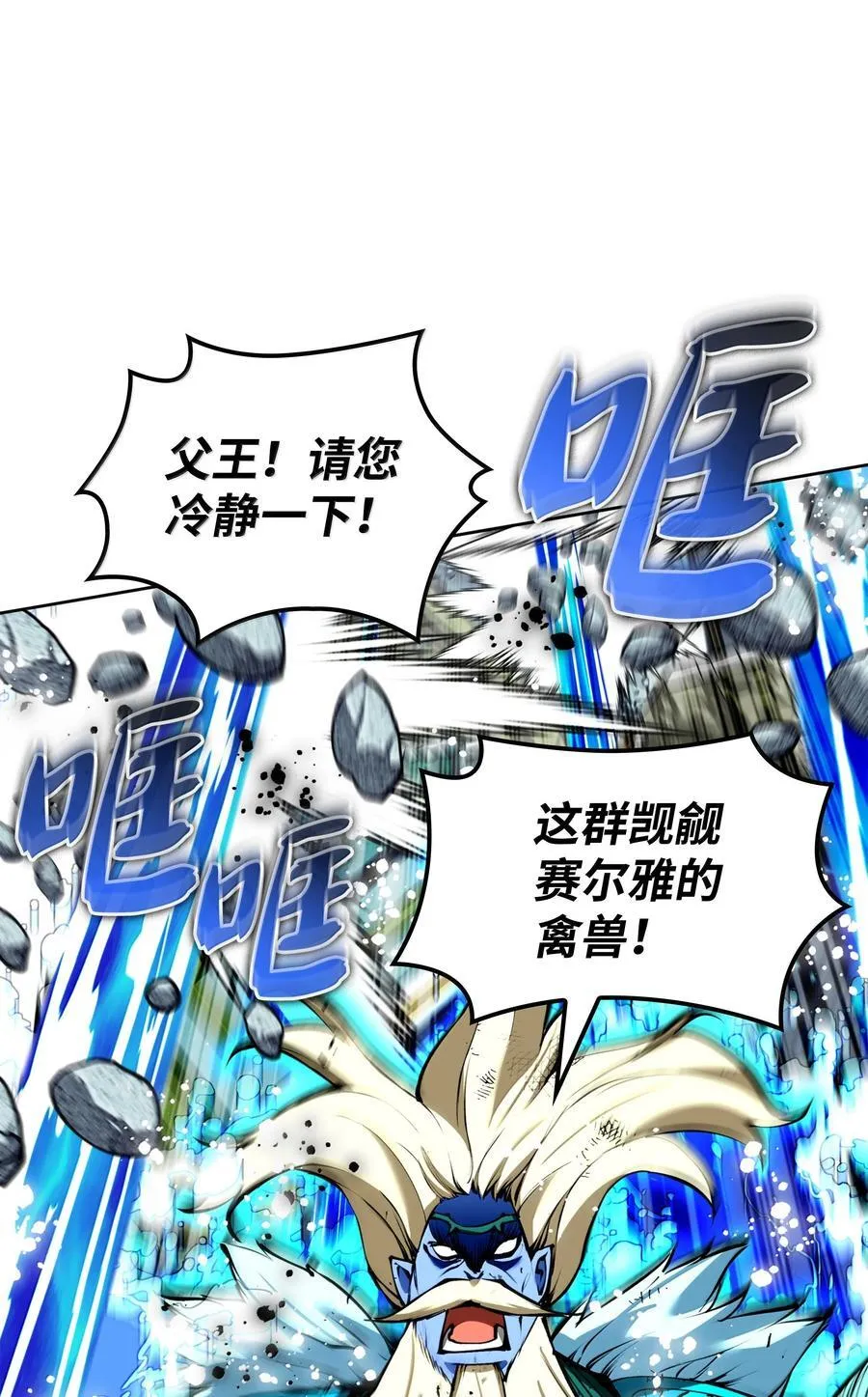 236 就向我发泄吧2
