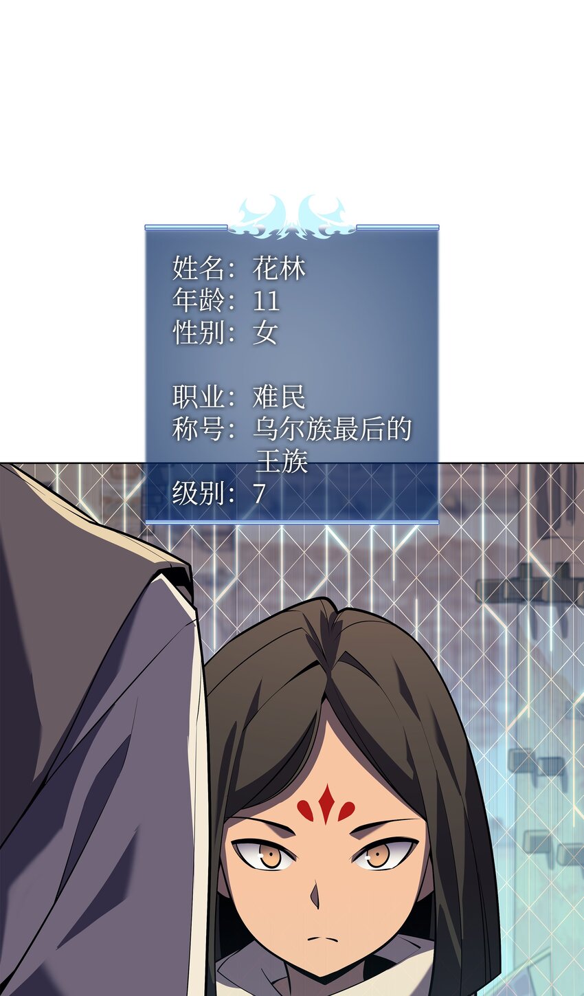 127 痛快的修炼101