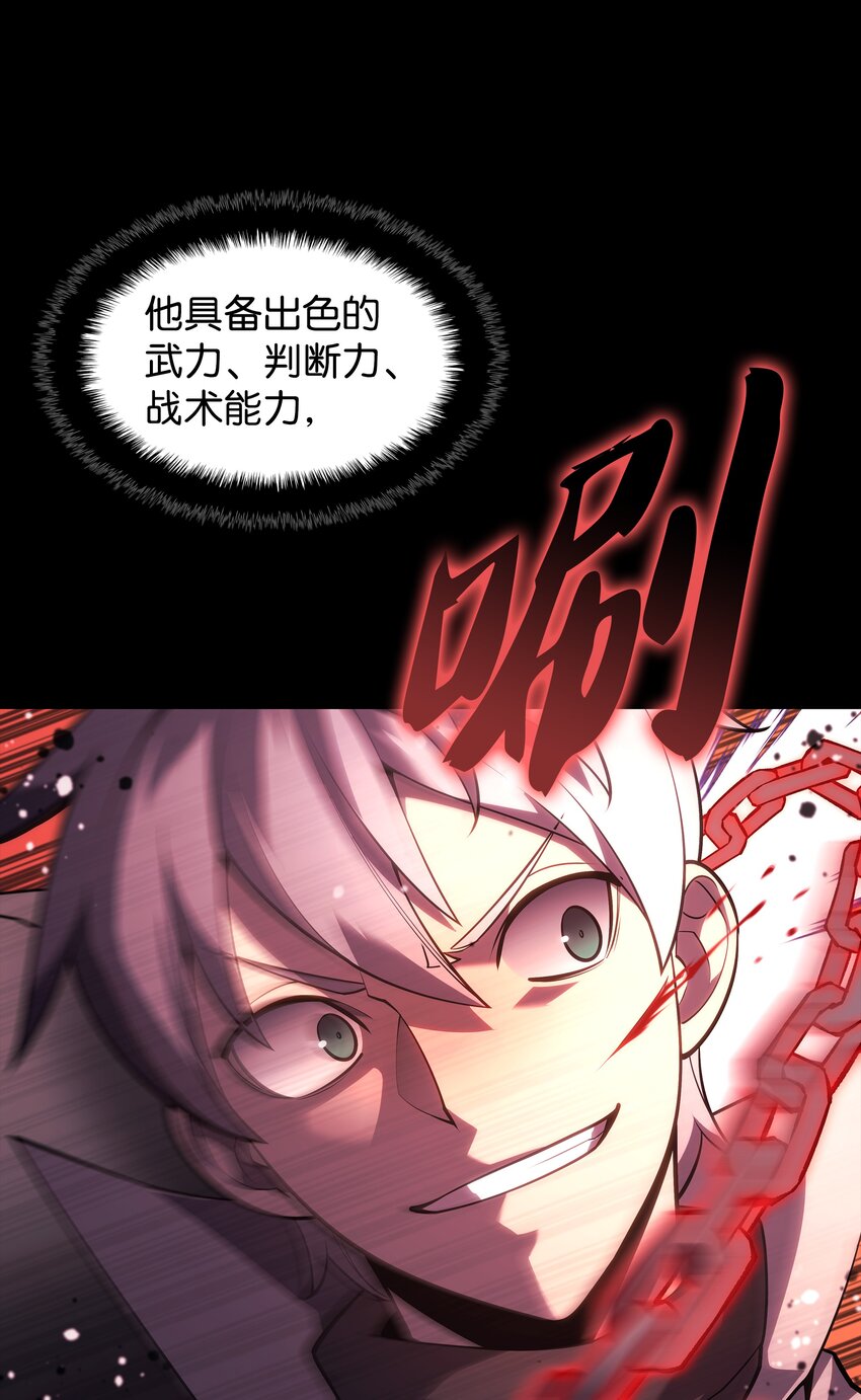 136 两片天95