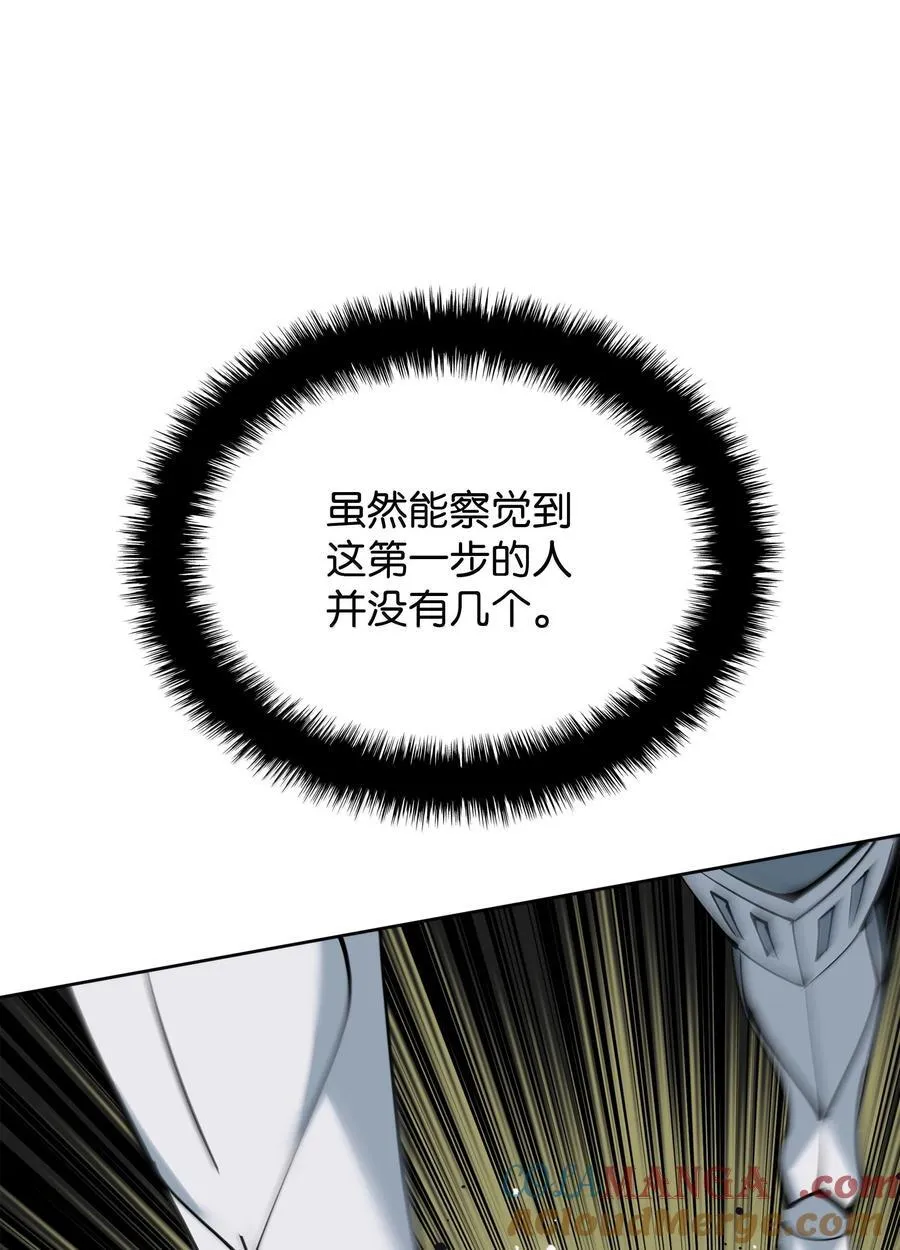 241 竞相追逐32