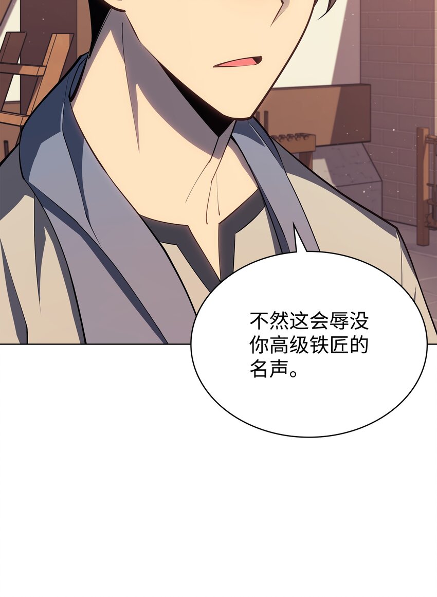 115 造势9