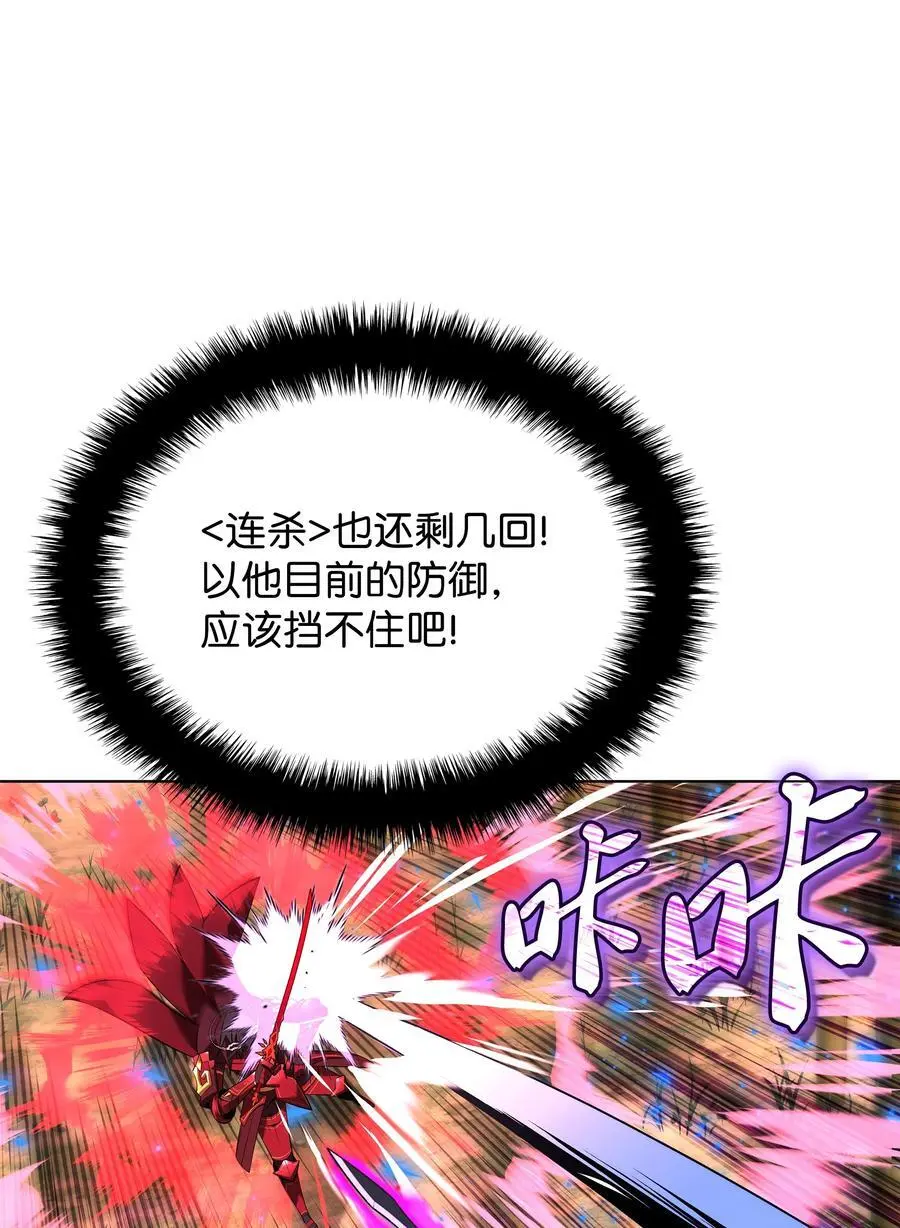 199 无法触及的镜子65